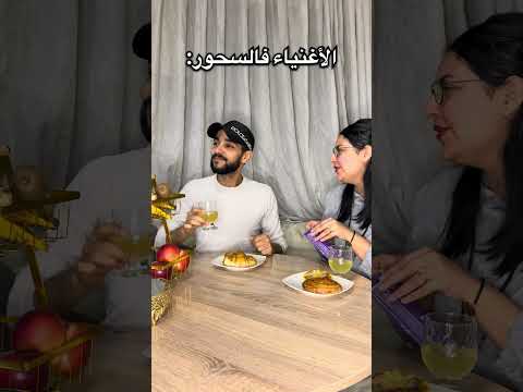 شكون بحالنا 🙂…. #lalalaaroussa #اكسبلور #funny #تيك_توك #النظافه