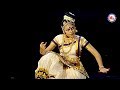 Gandhari Vilapam Mohiniyattam | Mohiniyattam Dance Performance by Deepshi