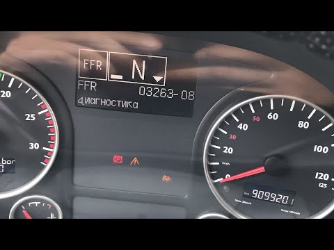 МАН ТГА. 18.480. Ошибка FFR 03263-08🛠