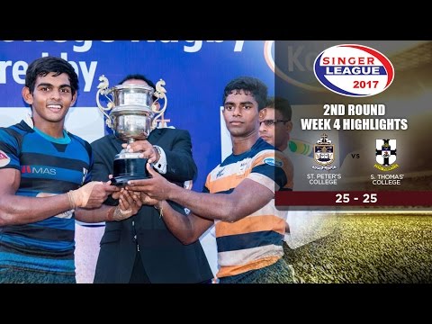 Highlights - St.Peter’s College vs S.Thomas’ College - Schools Rugby 2017