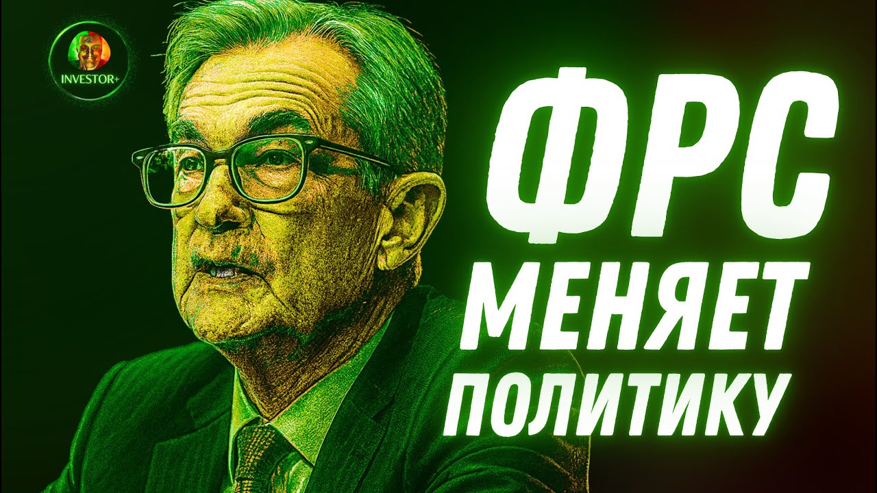 ΠΡΠ΅Π²ΡΡ Π²ΠΈΠ΄Π΅ΠΎ: Π ΡΠ½ΠΎΠΊ ΠΏΠΎΠ»ΡΡΠΈΠ» ΡΠΈΠ³Π½Π°Π» ΠΎΡ Π€Π Π‘