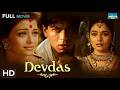 Devdas 2002 Full Movie Superhit Bollywood Movie Shah Rukh Khan Aishwarya Rai Madhuri Dixit