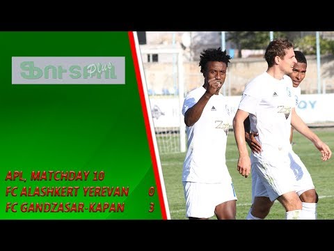 APL, Matchday 10 FC Alashkert Yerevan - FC Gandzasar-Kapan 0-3
