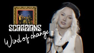 Download lagu Wind Of Change - Scorpions (Alyona) mp3 Download lagu Wind Of Change - Scorpions (Alyona) mp3