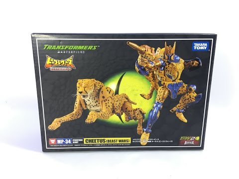 TakaraTomy Transformers: Masterpiece - MP-34 CHEETUS (CHEETOR)