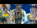 Sean Banan - Sean Den Förste Banan (Andra ...