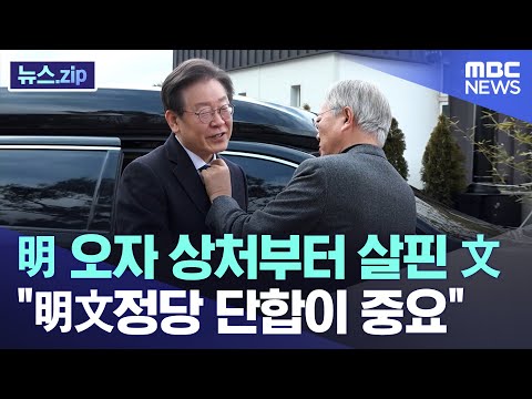 아이콘