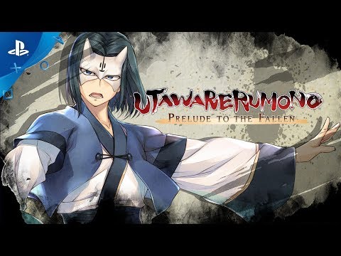 Utawarerumono: Prelude to the Fallen | Woven Fates | PS4, PS Vita