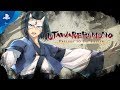 Utawarerumono: Prelude to the Fallen | Woven Fates | PS4, PS Vita