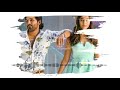 Allu Arjun New Song Butta Bomma Song Status Trending New Whatsapp Status Puspha Movie Song