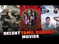 Recent Tamil Dubbed Movies Series New Tamil Dubbed Movies Playtamildub