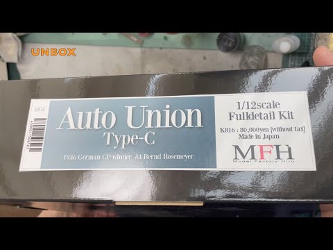 Building MFH 1/12 Auto Union Type C 1936 German GP Winner : Unbox, Check, Clean & Sort the Parts
