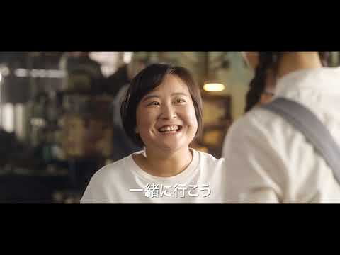 【公式】映画『こんにちは、私のお母さん』予告編　1月7日（金）公開。ハンカチ必須！この冬一番笑って泣ける感動の物語。