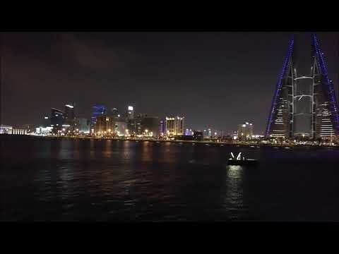 Bahrain at night