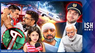 Who Was the Co-Pilot Who Attacked Captain Smit Machchhar?
