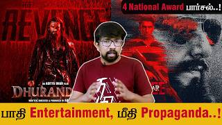 DHURANDHAR THE REVENGE review thumbnail