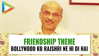 Sooraj Barjatya Tells why HUM CHAAR is a SPECIAL FILM to him | Abhishek Dixit video