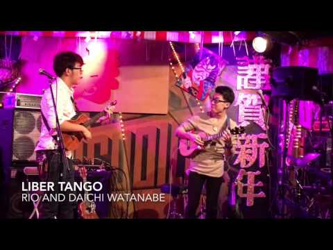 (Yo-Yo Ma) Liber Tango - RIO with Daichi Watanabe (Ukulele) at Crocodile Tokyo