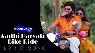 Aadhi Parvathi Bike Ride  Aadhi Parvathi Romance s