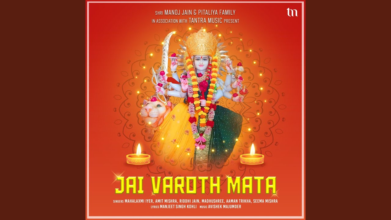 Jai Varoth Mata