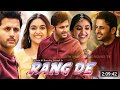 Rang De Movie Status Video Nithin And Keerthy Suresh