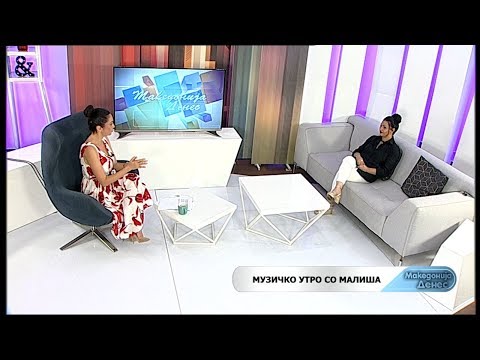 Македонија денес - Музичко утро со Малиша
