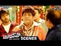 Ali As Aamir Khan In PK Bruce Lee The Fighter Telugu Movie Scenes Ram Charan Rakul Preet