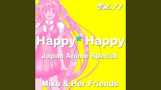 Tomo yo kono saki mo zutto (from &quot;Shinchan&quot;) (Karaoke)