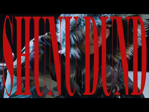 NDL RECORDS and SHUWU