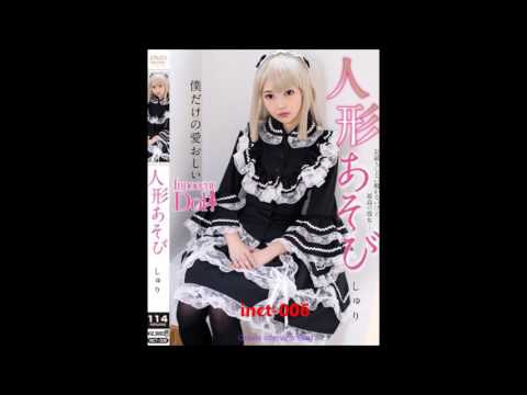download lagu mp3 mp4 Inct 006, download lagu Inct 006 gratis, unduh video klip Inct 006