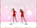 S.O.S. - MIRROR Ver. Pink Lady 