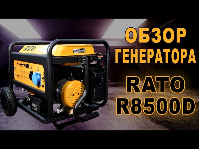 видео обзор товара