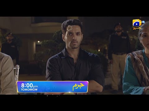 Jurm Episode 02 Promo | Ft. Wahaj Ali, Durefishan Saleem | Tomorrow at 8:00 PM only on HAR PAL GEO