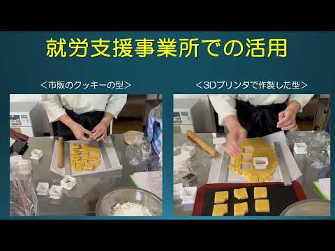 看護学科 06 講演6 小池准教授