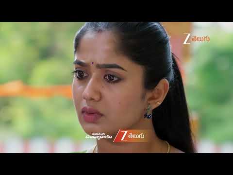 Padamati Sandhya Ragam Promo - 25 Oct 2025 - Mon to Sun at 6:30 PM - Zee Telugu
