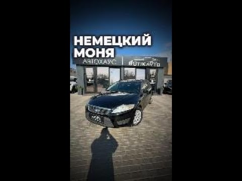 фото ford mondeo iv 0