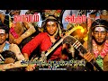வானம் அதிரும் கருப்பசாமி DEVAKOTTAI ABIRAMI 2025 KARUPAS