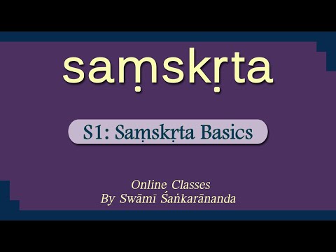 001-SanskritClass-1-20230401