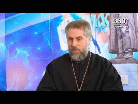 Православные беседы. Церковь и физическая культура (видео)