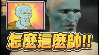 [閒聊] 臥龍捏得出章魚哥喔?