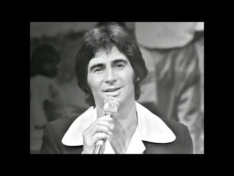 Mishmar Hagvul - Ofra Haza