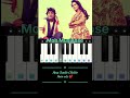 Hum Tumhe Chahte Hain Aise Qurbani Piano Tutorial Qurbani Puranegane Pianotutorial Shorts