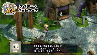 はじめての「シレン」 #2【不思議のダンジョン 風来のシレン６ とぐろ島探検録 実況プレイ】#SCPS