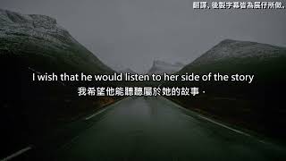 宇多田光 Hikaru Utada - Come Back To Me 中英文歌詞翻譯