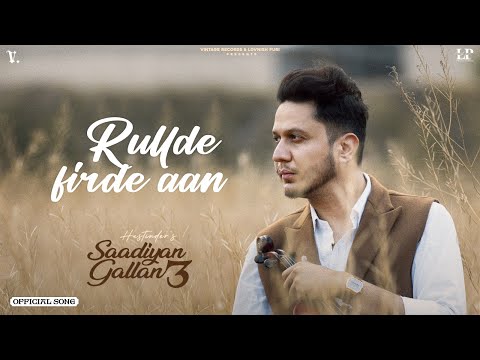 Rullde Firde Aan (Official Audio) Hustinder | Black Virus | Vintage Records | Punjabi songs