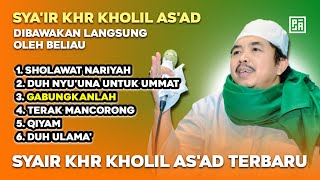 Download lagu THE LATEST 2024 KHR KHOLIL AS'AD POETRY - PERFORMED DIRECTLY BY HIM - AL MAHABBAH WALISONGO mp3 Download lagu THE LATEST 2024 KHR KHOLIL AS'AD POETRY - PERFORMED DIRECTLY BY HIM - AL MAHABBAH WALISONGO mp3