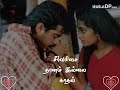 Jathi Illai Petham Illai