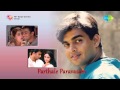 Paarthale Paravasam Adhisaya Thirumanam Song