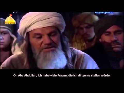 Debatte zwischen Imam Sadiq und Al Daysany - Imam Al Fuqahaa [GER SUB]
