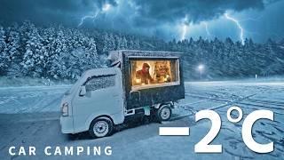 [Winter Car Camping] Danger! Heavy Snow and Thunder Warning! Terrifying Frozen Blizzard!